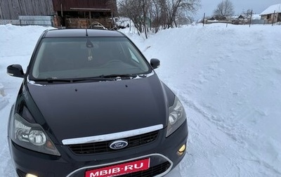 Ford Focus II рестайлинг, 2008 год, 420 000 рублей, 1 фотография