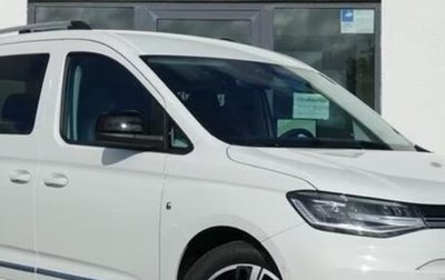 Volkswagen Caddy IV, 2025 год, 5 700 000 рублей, 1 фотография