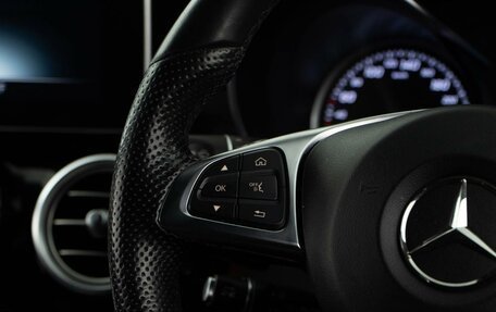 Mercedes-Benz C-Класс, 2017 год, 1 757 077 рублей, 13 фотография