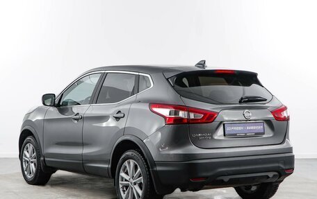 Nissan Qashqai, 2017 год, 1 739 050 рублей, 2 фотография