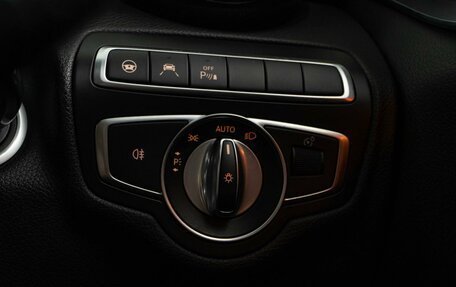 Mercedes-Benz C-Класс, 2017 год, 1 757 077 рублей, 20 фотография