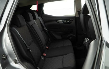 Nissan Qashqai, 2017 год, 1 739 050 рублей, 7 фотография