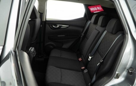 Nissan Qashqai, 2017 год, 1 739 050 рублей, 9 фотография