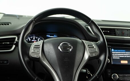 Nissan Qashqai, 2017 год, 1 739 050 рублей, 12 фотография