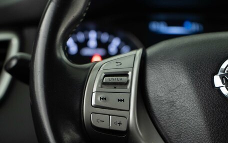 Nissan Qashqai, 2017 год, 1 739 050 рублей, 13 фотография