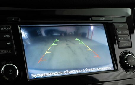 Nissan Qashqai, 2017 год, 1 739 050 рублей, 15 фотография