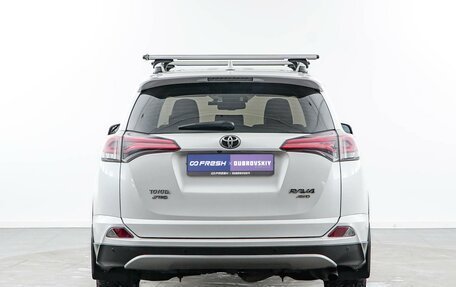 Toyota RAV4, 2019 год, 3 321 444 рублей, 4 фотография