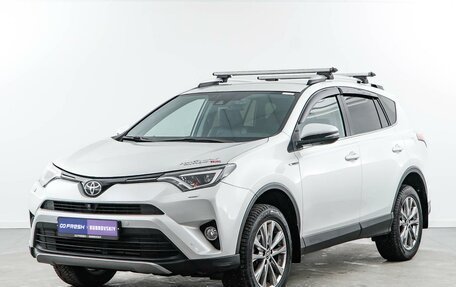 Toyota RAV4, 2019 год, 3 321 444 рублей, 5 фотография