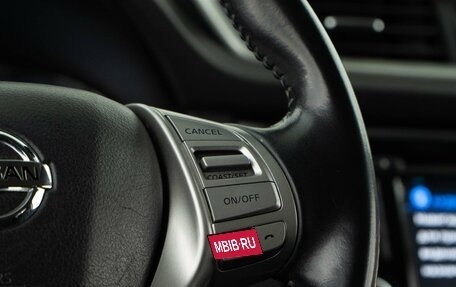 Nissan Qashqai, 2017 год, 1 739 050 рублей, 14 фотография