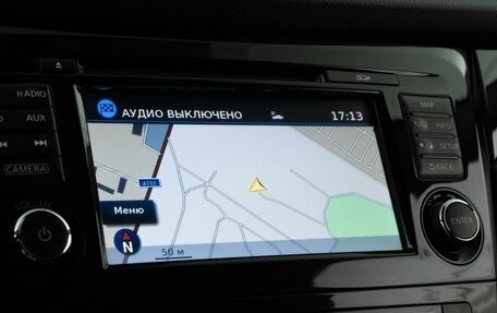 Nissan Qashqai, 2017 год, 1 739 050 рублей, 16 фотография