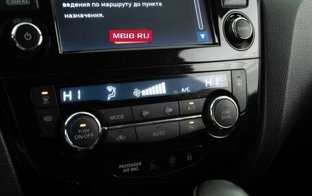 Nissan Qashqai, 2017 год, 1 739 050 рублей, 17 фотография