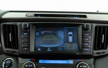 Toyota RAV4, 2019 год, 3 321 444 рублей, 16 фотография