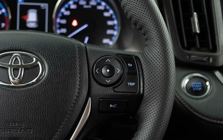 Toyota RAV4, 2019 год, 3 321 444 рублей, 15 фотография