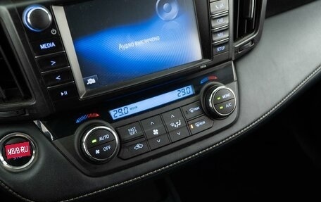 Toyota RAV4, 2019 год, 3 321 444 рублей, 18 фотография