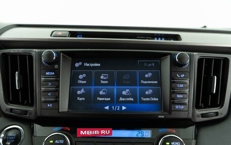 Toyota RAV4, 2019 год, 3 321 444 рублей, 24 фотография