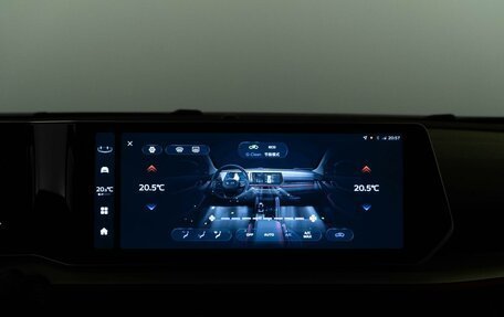 Geely Coolray I, 2024 год, 2 438 055 рублей, 20 фотография