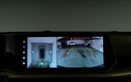 Geely Coolray I, 2024 год, 2 438 055 рублей, 18 фотография