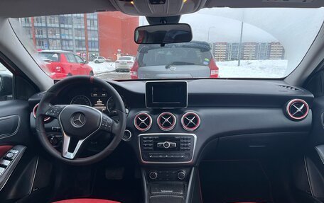 Mercedes-Benz A-Класс, 2014 год, 1 340 000 рублей, 13 фотография