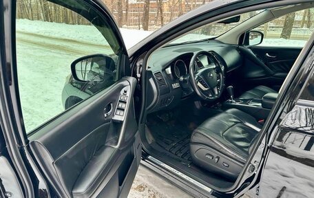 Nissan Murano, 2008 год, 1 300 000 рублей, 11 фотография