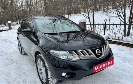 Nissan Murano, 2008 год, 1 300 000 рублей, 2 фотография