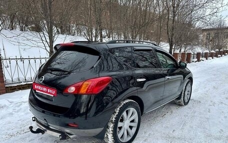 Nissan Murano, 2008 год, 1 300 000 рублей, 9 фотография