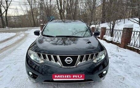Nissan Murano, 2008 год, 1 300 000 рублей, 5 фотография