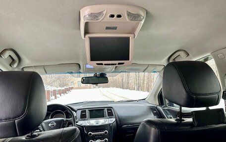 Nissan Murano, 2008 год, 1 300 000 рублей, 18 фотография