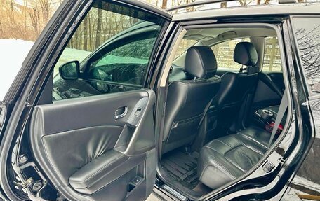 Nissan Murano, 2008 год, 1 300 000 рублей, 16 фотография