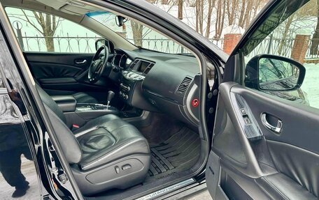 Nissan Murano, 2008 год, 1 300 000 рублей, 13 фотография