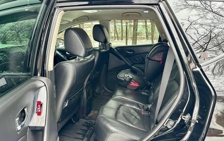 Nissan Murano, 2008 год, 1 300 000 рублей, 17 фотография