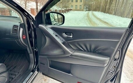 Nissan Murano, 2008 год, 1 300 000 рублей, 15 фотография