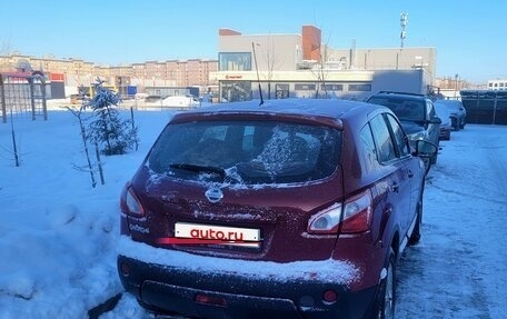 Nissan Qashqai, 2010 год, 850 000 рублей, 7 фотография