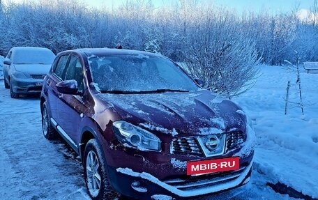 Nissan Qashqai, 2010 год, 850 000 рублей, 8 фотография