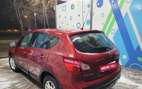 Nissan Qashqai, 2010 год, 850 000 рублей, 5 фотография