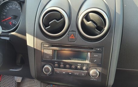 Nissan Qashqai, 2010 год, 850 000 рублей, 14 фотография