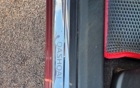 Nissan Qashqai, 2010 год, 850 000 рублей, 17 фотография