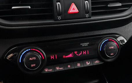 KIA Cerato III, 2017 год, 1 397 000 рублей, 16 фотография