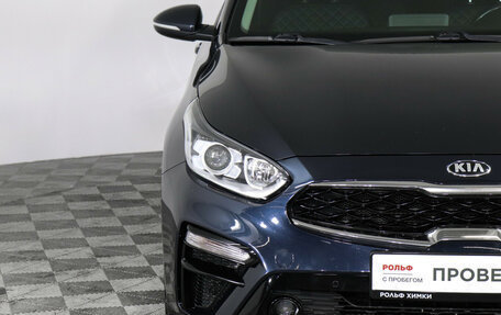 KIA Cerato III, 2017 год, 1 397 000 рублей, 13 фотография