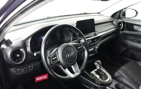 KIA Cerato III, 2017 год, 1 397 000 рублей, 9 фотография