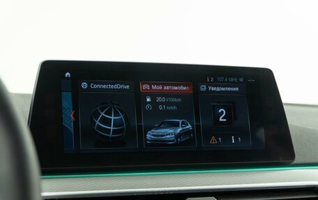 BMW 5 серия, 2017 год, 3 994 444 рублей, 18 фотография