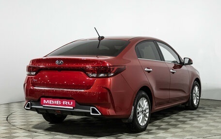 KIA Rio IV, 2020 год, 1 899 000 рублей, 5 фотография