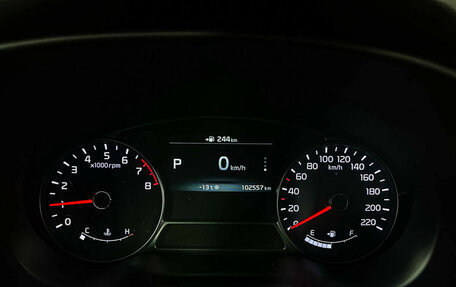 KIA Soul II рестайлинг, 2018 год, 1 617 000 рублей, 11 фотография