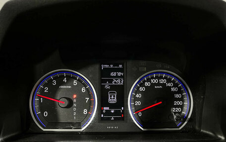 Honda CR-V III рестайлинг, 2008 год, 1 447 000 рублей, 11 фотография