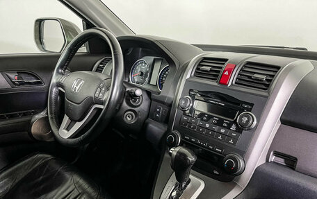 Honda CR-V III рестайлинг, 2008 год, 1 447 000 рублей, 9 фотография