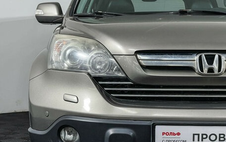 Honda CR-V III рестайлинг, 2008 год, 1 447 000 рублей, 15 фотография