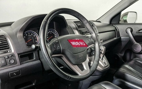 Honda CR-V III рестайлинг, 2008 год, 1 447 000 рублей, 13 фотография