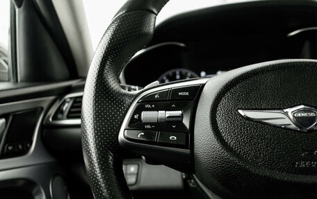 Genesis G70 I, 2018 год, 2 990 000 рублей, 17 фотография