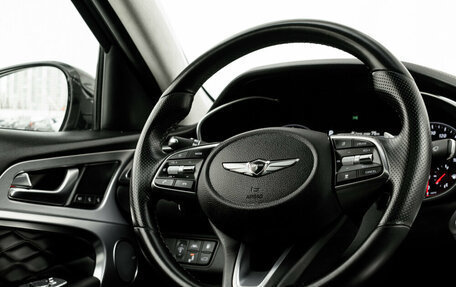 Genesis G70 I, 2018 год, 2 990 000 рублей, 16 фотография