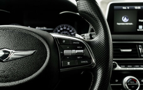 Genesis G70 I, 2018 год, 2 990 000 рублей, 19 фотография