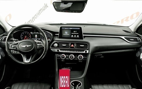 Genesis G70 I, 2018 год, 2 990 000 рублей, 14 фотография